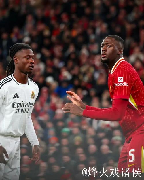 罗马诺：科纳特与利物浦续约谈判仍存巨大差距，皇马密切关注