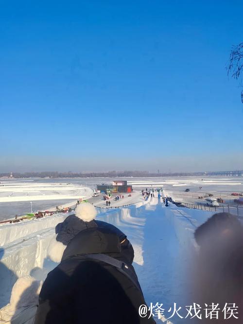 哈工大冰雪嘉年华点燃冬日激情 哈工大冰雪嘉年华点燃冬日激情