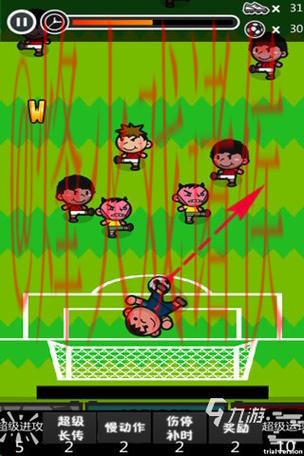 世界杯滚球APP下载热门 世界杯滚球APP下载热门