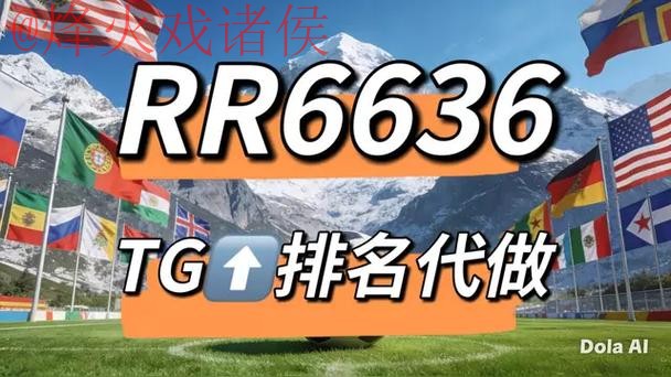 2026世界杯竞猜网页版最新网址